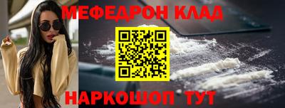 mdma Гатчина
