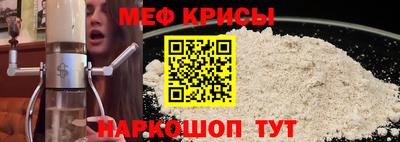 МДПВ Гай