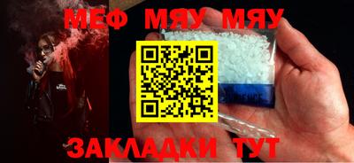 марки lsd Гусев