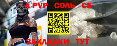 мяу мяу мука Гагарин