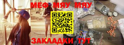 mdma Гатчина