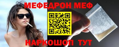 МДПВ Гай