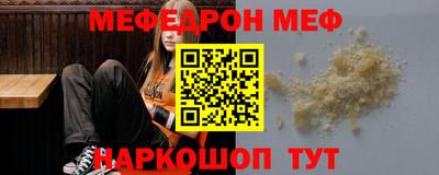 МДПВ Гай
