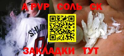 mdma Гатчина
