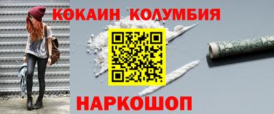 mdma Гатчина