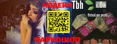 mdma Гатчина