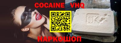 МДПВ Гай