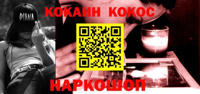 МДПВ Гай
