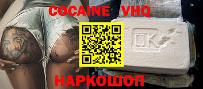 мяу мяу мука Гагарин