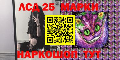 стафф Мирный