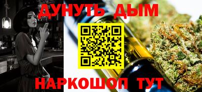 экстази Гусь-Хрустальный