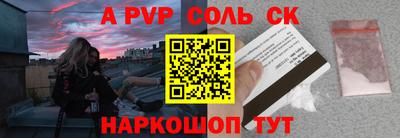 марки lsd Гусев