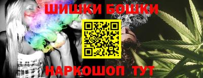 мяу мяу мука Гагарин