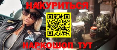 mdma Гатчина