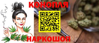 марки lsd Гусев