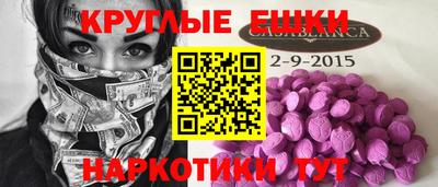 мяу мяу мука Гагарин
