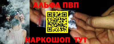 марихуана Гусиноозёрск