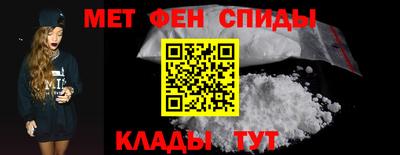 марихуана Гусиноозёрск