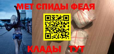 МДПВ Гай