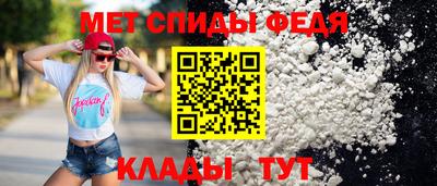mdma Гатчина
