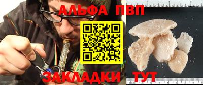 марихуана Гусиноозёрск