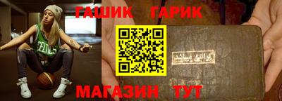 МДПВ Гай