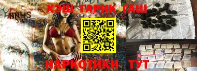 мяу мяу мука Гагарин