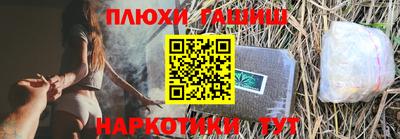 мяу мяу мука Гагарин