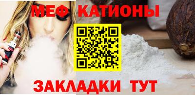 mdma Гатчина