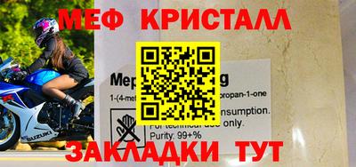 марихуана Гусиноозёрск