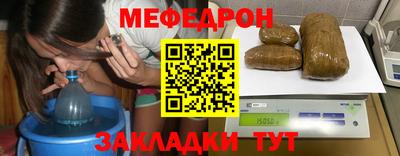 экстази Гусь-Хрустальный