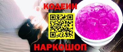 МДПВ Гай