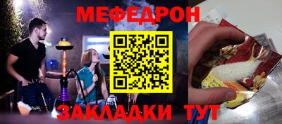 экстази Гусь-Хрустальный