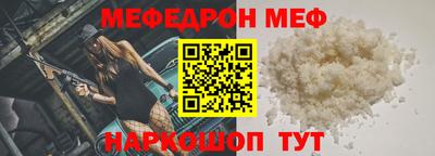 марихуана Гусиноозёрск