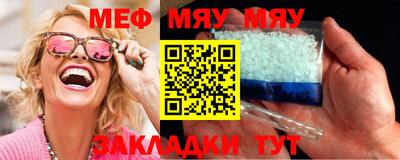 марки lsd Гусев