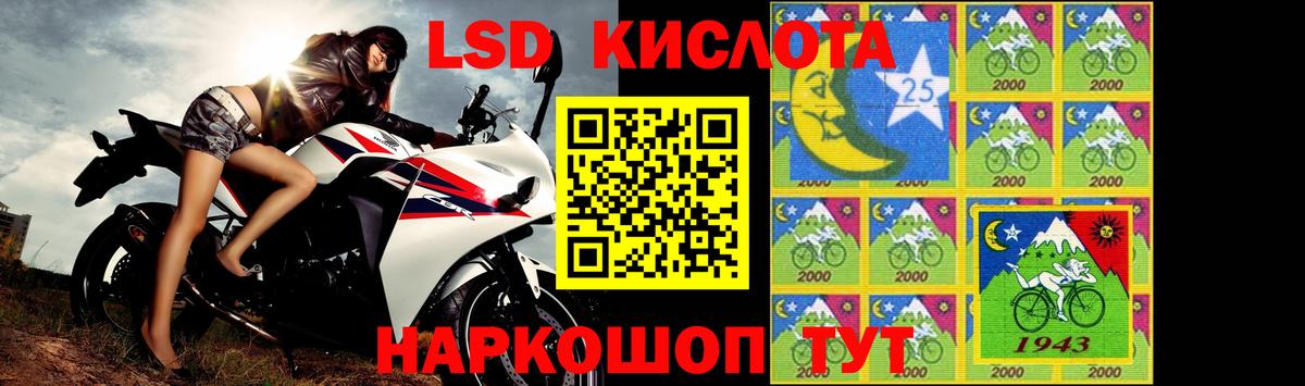  КОКАИН Каменка